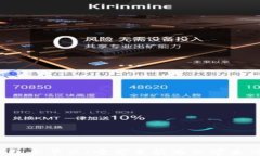 比特币核心钱包全节点：它究竟能为你带来什么