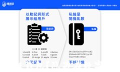 如何找到适合你的区块链钱包？隐藏在数字世界