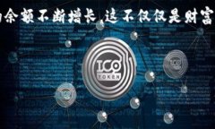在区块链的世界中，钱包是用户存储和管理加密