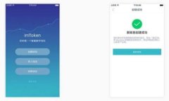 虚拟币钱包TRC20：为何它将改变你对数字资产的认