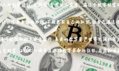   如何安全存放虚拟币？揭开钱包的秘密！ /  g
