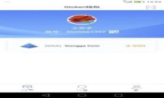 如何验证以太坊钱包签名？探索背后的秘密与技