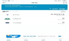 你知道区块链钱包地址从何而来吗？这背后藏着